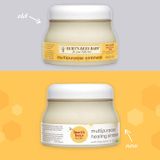  Kem dưỡng đa năng cho bé Burt's Bees 7.50 oz 210gr 