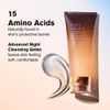  Sữa rửa mặt ban đêm Estee Lauder Advanced Night Cleansing Gelée 3.4Oz 100ml 
