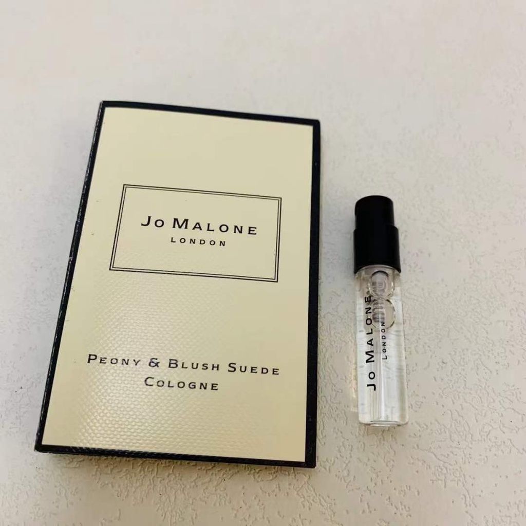  Gift Jo Malone Perfume Gift Set, English Pear Peony Wood Sage 1.5ml 