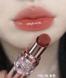  Son YSL 7B Loveshine Candy Glow 0.1Oz 3.2g 