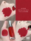  Son Mac Locked Kiss Ink 88 Ruby True 24h Lip Color 0.14Oz 4ml 