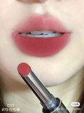  Son Mac Locked Kiss 79 Coy 24h Lipstick 0.06Oz 1.8g 