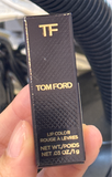  Son TomFord Lip Color 03 Casablanca 0.03Oz 1g 