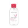  ( Nắp nhấn hồng) Nước tẩy trang dịu nhẹ Bioderma Sensibio H2O With Pump 16.7Oz 500ml 