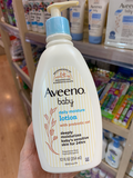  Lotion dưỡng da cho bé Aveeno Baby Daily Moisture Lotion 12Oz 354ml 