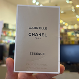  Gift Nước hoa tặng Brand (Sephora/Macy) 