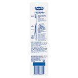  Bàn chải đánh răng bằng pin Oral-B (1 cái) 