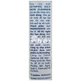  CTY-Sữa rửa mặt cho da hỗn hợp đến da dầu Cetaphil Oily Skin Cleanser 125ml 