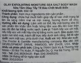  CTY - Sữa tắm Olay Exfoliating Moisture Body Wash – Sea Salt 650mL 22Oz 