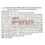  CTY - Sữa tắm Olay Exfoliating Moisture Body Wash – Sea Salt 650mL 22Oz 
