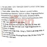  CTY - Sữa Tắm Gội Coast Classic Scent Hair & Body Wash 946ml 32Oz 