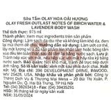  CTY - Sữa tắm Olay Fresh Outlast Body Wash Notes of Birch Water & Lavender 24HR Fresh Vibes 975mL 33Oz 