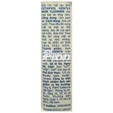  CTY-Sữa rửa mặt Cetaphil Gentle Skin Cleanser All Skin Types 125ml 