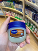  Sáp dưỡng da đa năng Vaseline Petroleum Jelly Cocoa Butter 1.75Oz 49g 