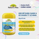  CTY - Kẹo bổ sung canxi và vitamin D3 cho bé Nature's Way Kids Smart 60 viên 