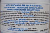  CTY - Xịt khoáng Laroche-Posay 300ml 