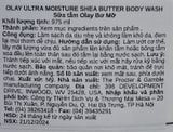  CTY - Sữa tắm Olay Ultra Moisture Body Wash with Shea Butter 975ml 33Oz 