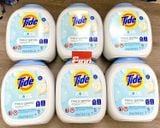  Viên giặt Tide Pods Free & Gentle cho da nhạy cảm 152 viên 