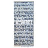  CTY-Sữa rửa mặt Cetaphil Gentle Skin Cleanser All Skin Types 1L 