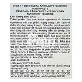  NK - 2 kem đánh răng Crest Plus Deep Clean + Whitening Fluoride Anticavity Toothpaste VALUE 2 PACK 10.8Oz 306g 