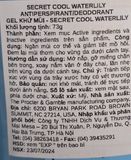  CTY - Lăn khử mùi Secret Antiperspirant/Deodorant Clear Gel Cool Waterlily 48HR Protection PH Balancing Minerals 2.6 Oz 73g 
