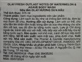  CTY - Sữa tắm Olay Fresh Outlast Body Wash Notes of Watermelon & Agave 24HR Fresh Vibes 975mL 33Oz 