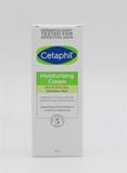  CTY- Kem dưỡng ẩm cho da khô Cetaphil Moisturising Cream 50g 