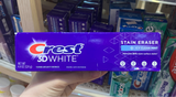  Kem đánh răng Crest 3D White Stain Eraser Teeth Whitening Toothpaste 3.8Oz 107g 