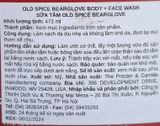  CTY - Sữa tắm Old Spice Bearglove Body + Face Wash – Crisp Orchard Scent 473mL (16 FL OZ) 