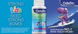  Viên nhai bổ sung Calcium & Vitamin D3 cho bé 2Y+ Ostelin Kids 90 viên 