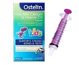  Ostelin Kids Milk Calcium and Vitamin D3 Liquid 90ml 