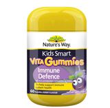  Kẹo dẻo bổ sung sức đề kháng cho trẻ em Nature's Way Kids Smart Vita Gummies Immunity Defence hộp 60 viên 