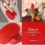  Son Gucci Rouge À Lèvres 25 Goldie Red Matte Minisize 0.035Oz 1g 