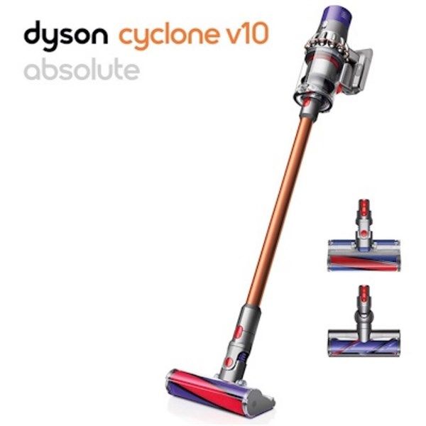 Máy hút bụi cầm tay không dây DYSON V10