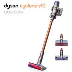 Máy hút bụi cầm tay không dây DYSON V10