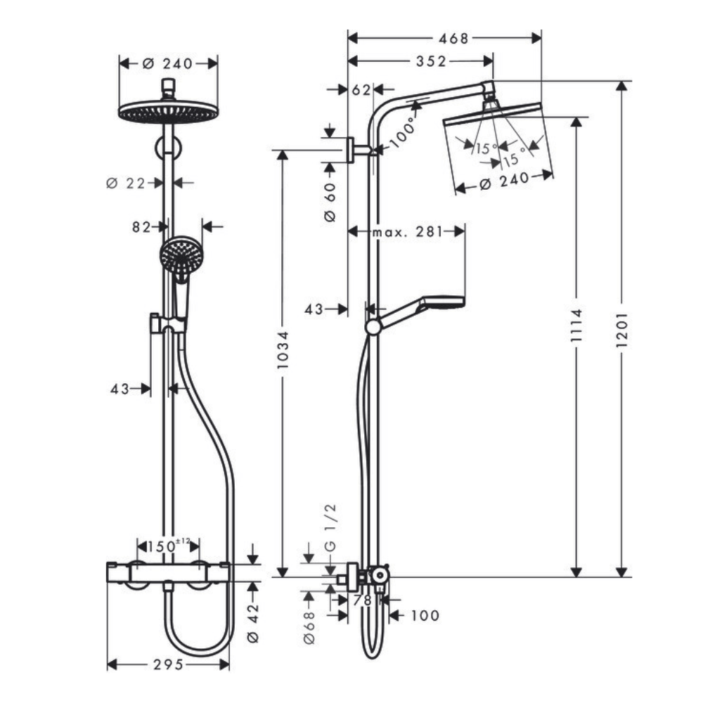 Sen cây Hansgrohe 2in1 27267000 bát tròn