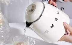 Ấm siêu tốc mini SMEG KLF05CREU 0,8L màu kem