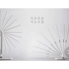 Đèn học Du-PLEX DP-081CS