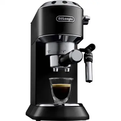 Máy pha cà phê De'Longhi EC 685 BK Espresso màu đen