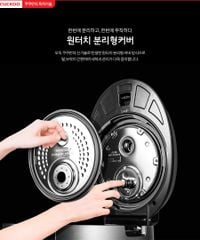 Nồi cơm điện cao tần Cuckoo CRP-JHR0610FD