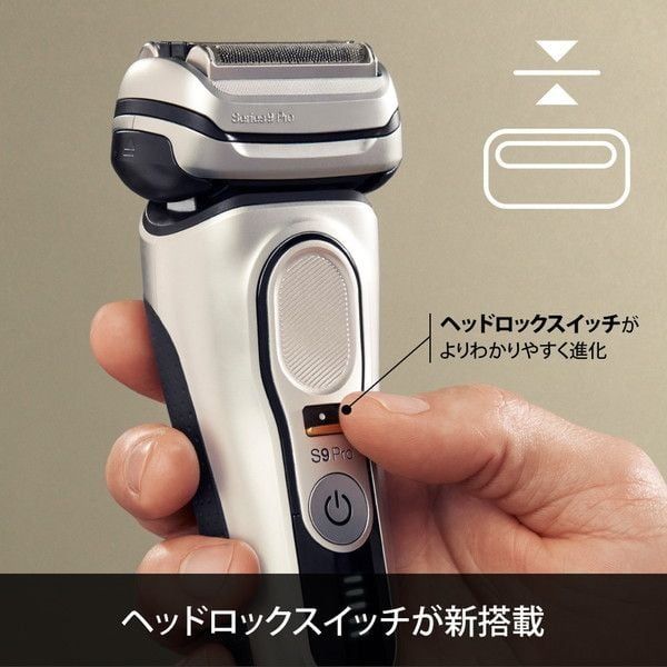Máy cạo râu Braun Series 9 Pro 9475cc made in Germany