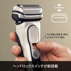 Máy cạo râu Braun Series 9 Pro 9475cc made in Germany