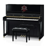 Piano Yamaha U1E