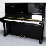 Piano Yamaha U3H