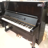 Piano Apollo A5