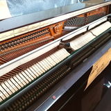 Piano Samick SU110G