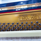 Piano Kawai KS1