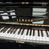 Piano Yamaha U1M