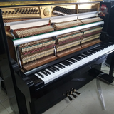 Piano Kawai BL31