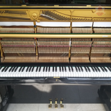 Piano Yamaha U3H